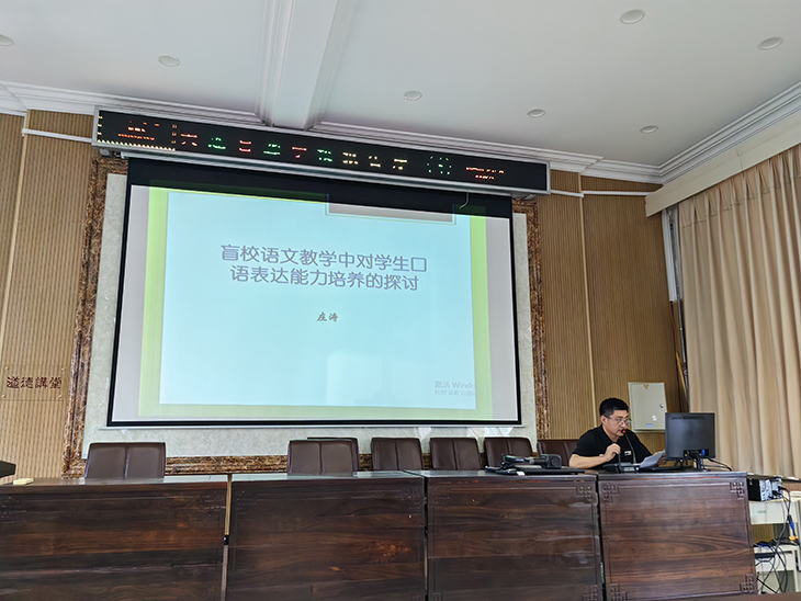 图9（庄涛）.jpg