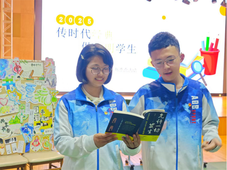 微信图片_20250424174212.png