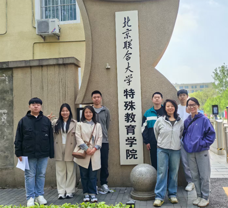 微信图片_20250426103329.png