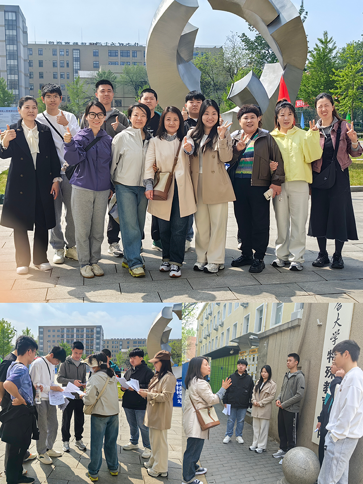 微信图片_20250426103334.png