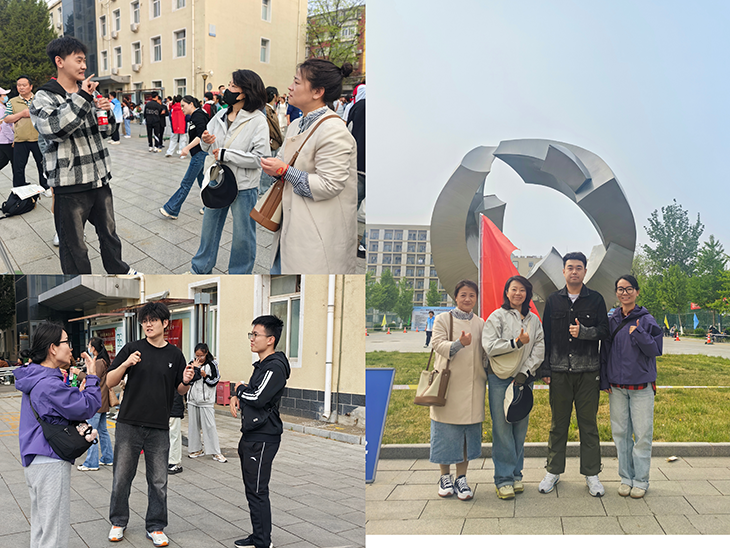 微信图片_20250426103343.png