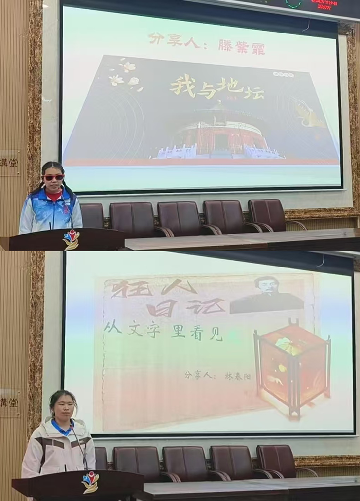 微信图片_20250429085155.png