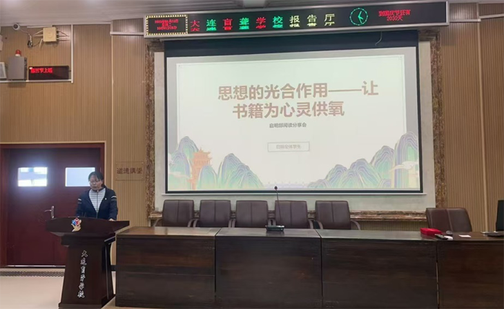 微信图片_20250429085158.png