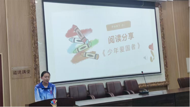 微信图片_20250508090406.png