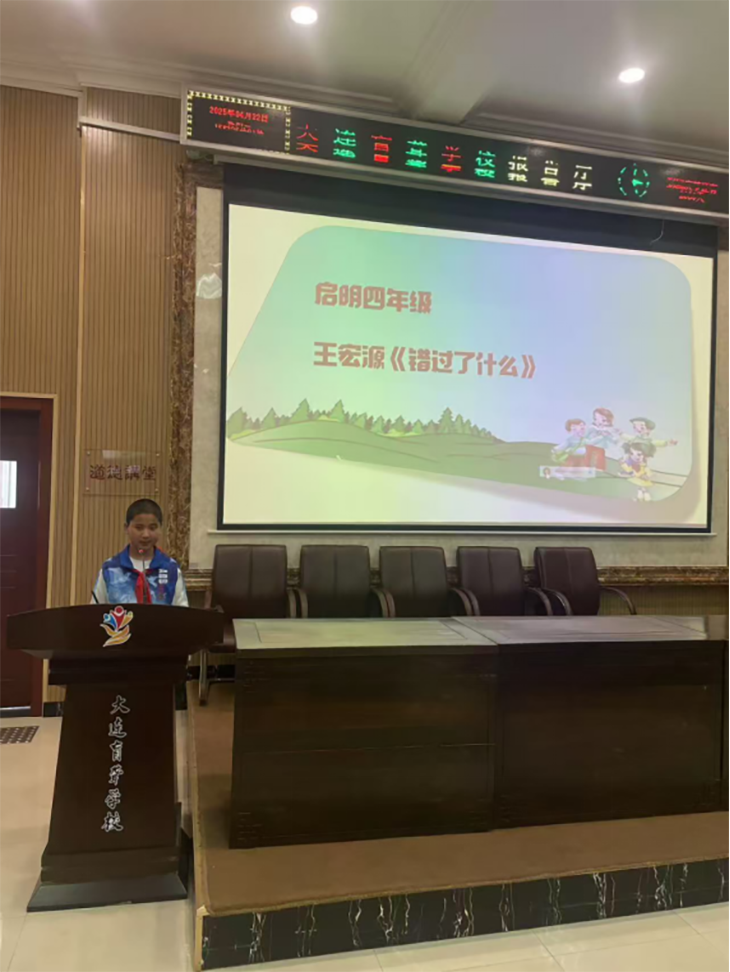 微信图片_20250508090408.png
