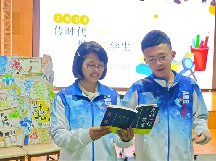微信图片_20250509091412.jpg