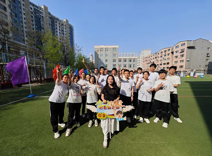 微信图片_20250509091557.jpg