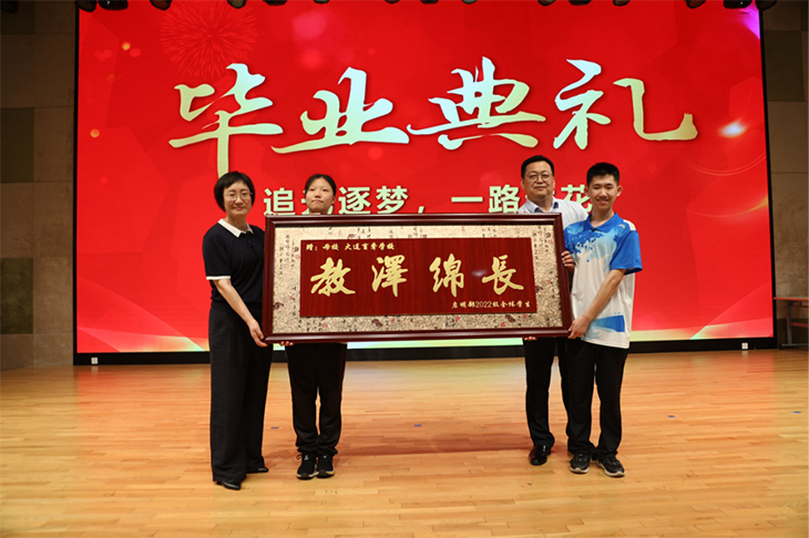 微信图片_20250628085228.png