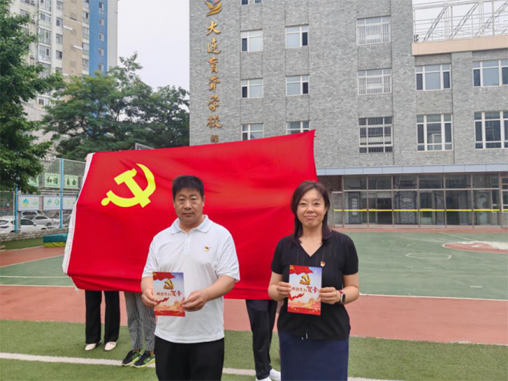 微信图片_20250701154202.png