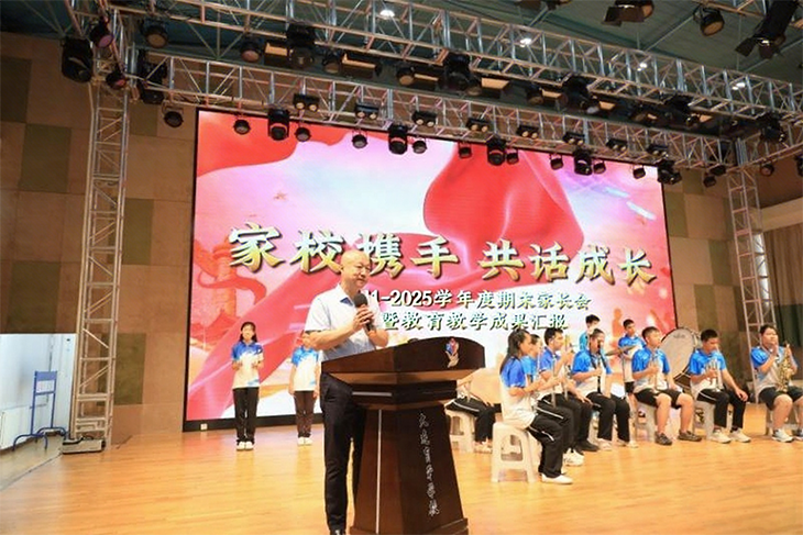 微信图片_20250719082224.png