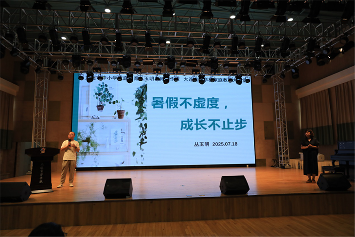 微信图片_20250719082245.png