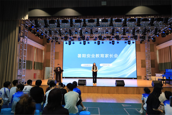 微信图片_20250719082247.png