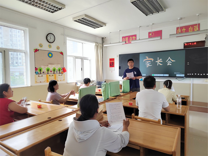微信图片_20250719082255.png
