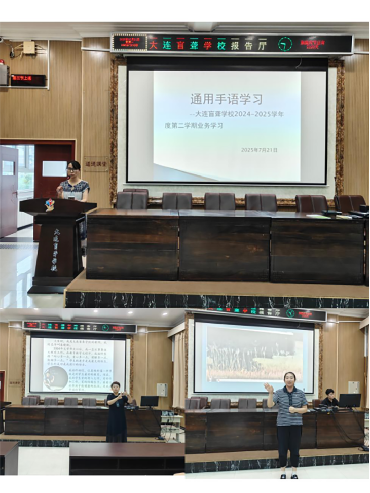 微信图片_20250722093042.png