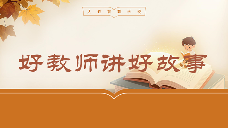微信图片_2025-09-12_145217_701.png