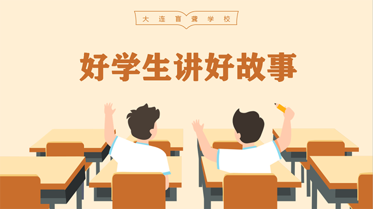 微信图片_2025-09-15_151738_879.png