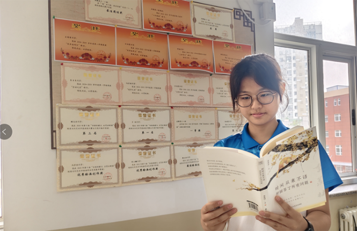 微信图片_2025-09-15_151743_441.png