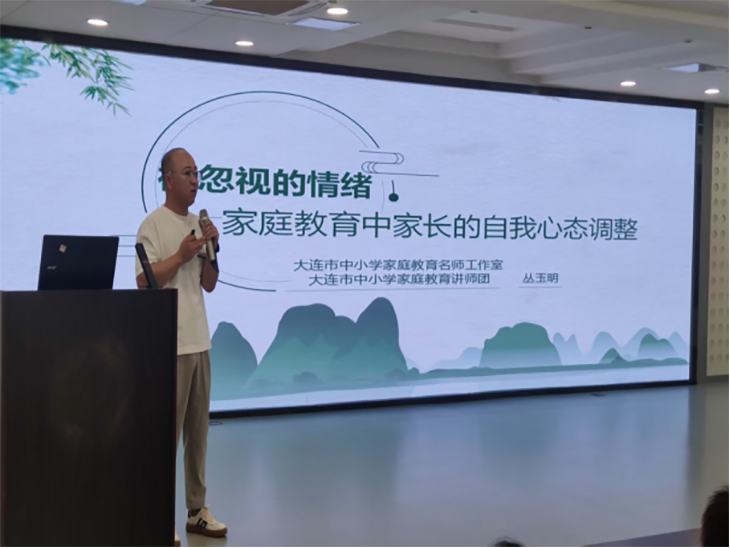 微信图片_2025-09-26_084149_430.png