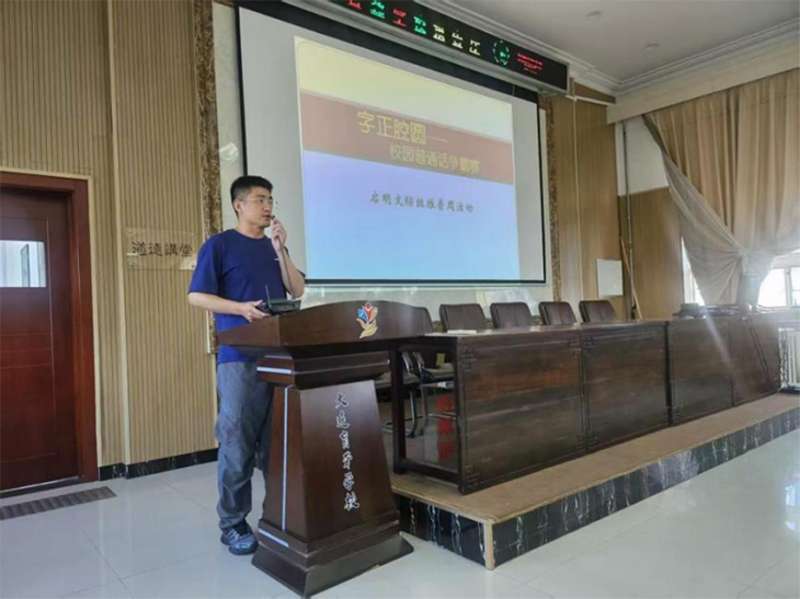 微信图片_2025-09-26_084318_126.png