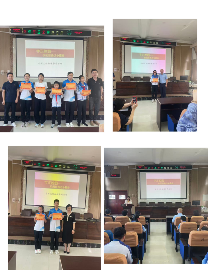 微信图片_2025-09-26_084323_538.png