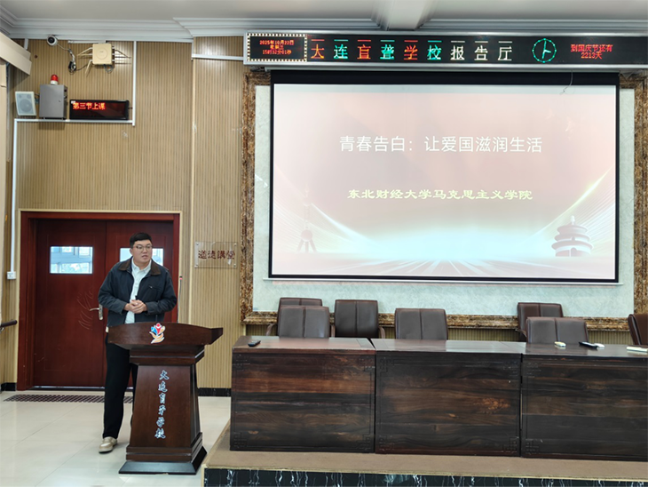 1761208613764451.png 微信图片_2025-10-23_163235_190.png