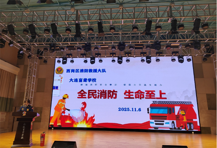 1762511116661230.png 微信图片_2025-11-07_182025_772.png