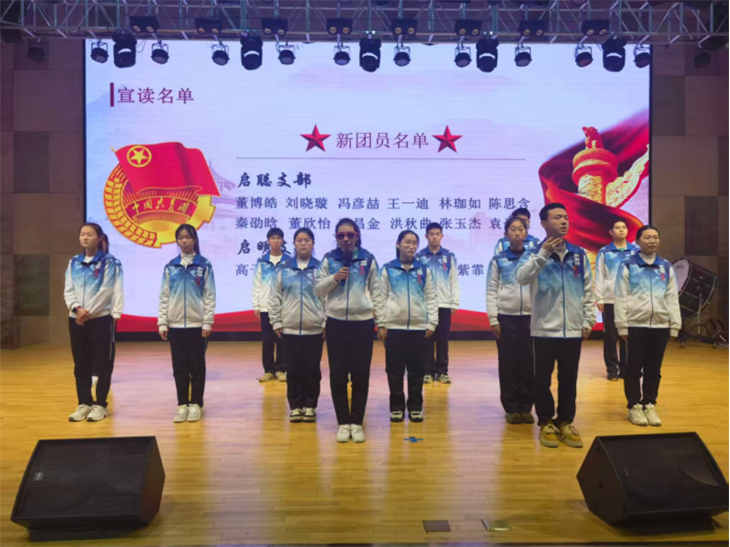 1765190640357648.png 微信图片_2025-12-08_184310_294.png