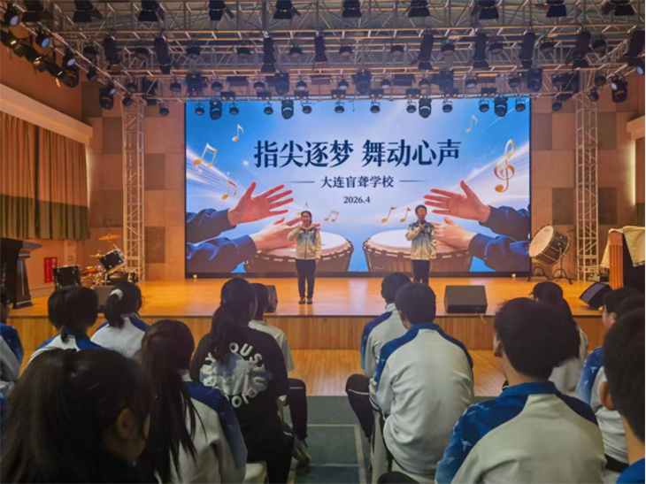 1777364151919868.png 微信图片_2026-04-28_160625_763.png