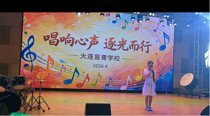 微信图片_2026-04-29_104507_403.png