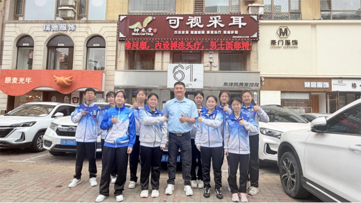 微信图片_2026-05-21_122901_182.png