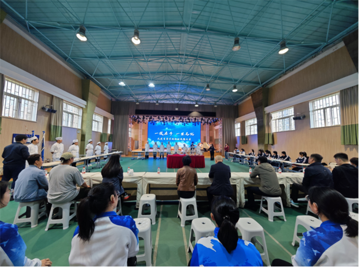 微信图片_2026-05-21_133320_562.png