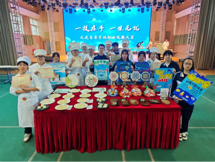 微信图片_2026-05-21_133324_194.png