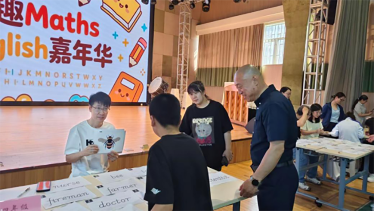 微信图片_2026-06-11_114525_385.png
