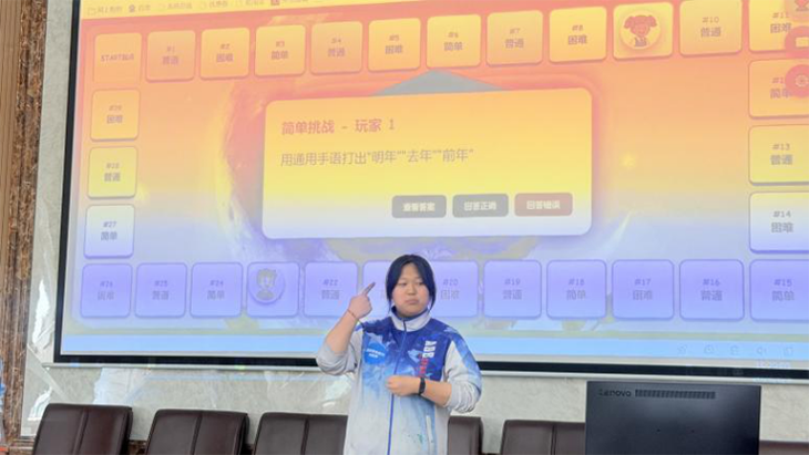 微信图片_2026-06-12_172352_098.png