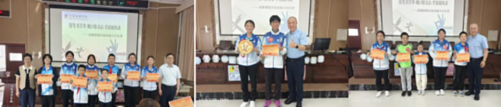 微信图片_2026-06-12_172356_817.png