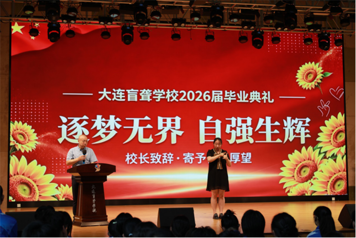 微信图片_2026-06-24_165323_394.png
