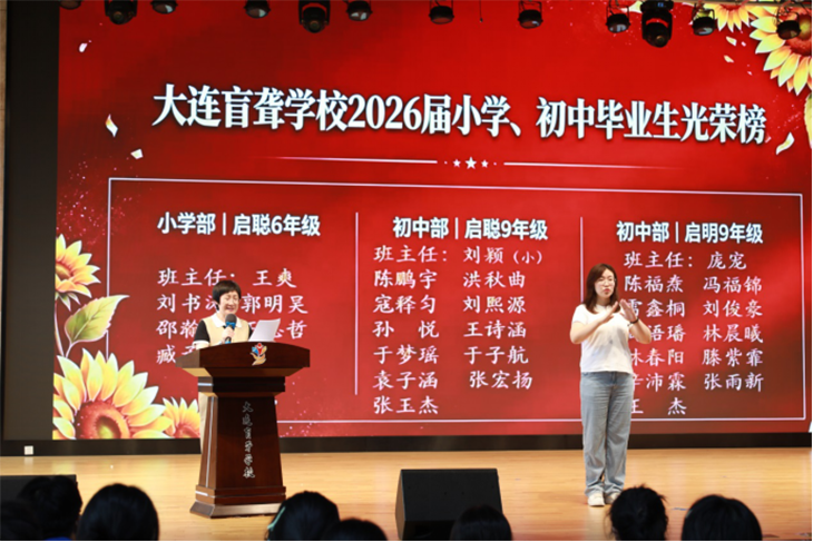 微信图片_2026-06-24_165330_019.png
