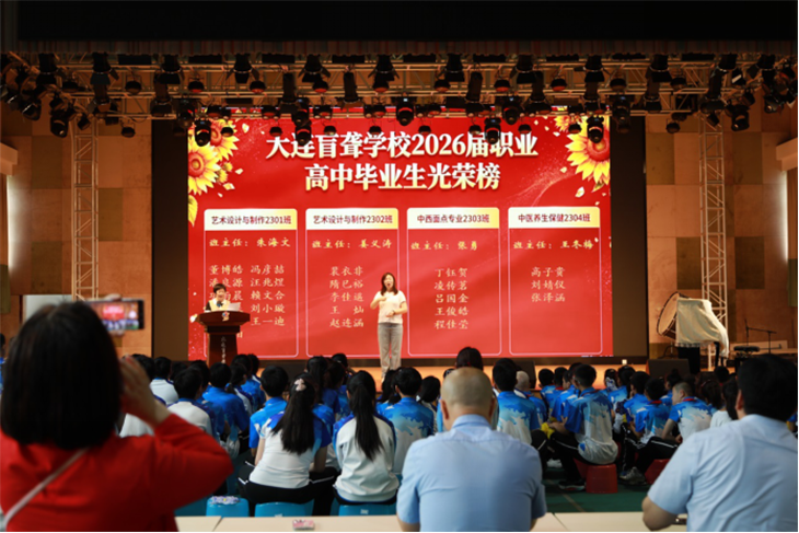 微信图片_2026-06-24_165332_062.png