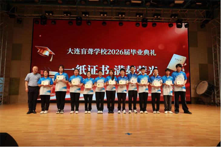 微信图片_2026-06-24_165334_877.png