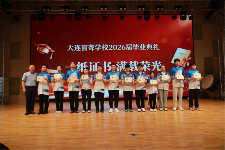 微信图片_2026-06-24_165336_578.png