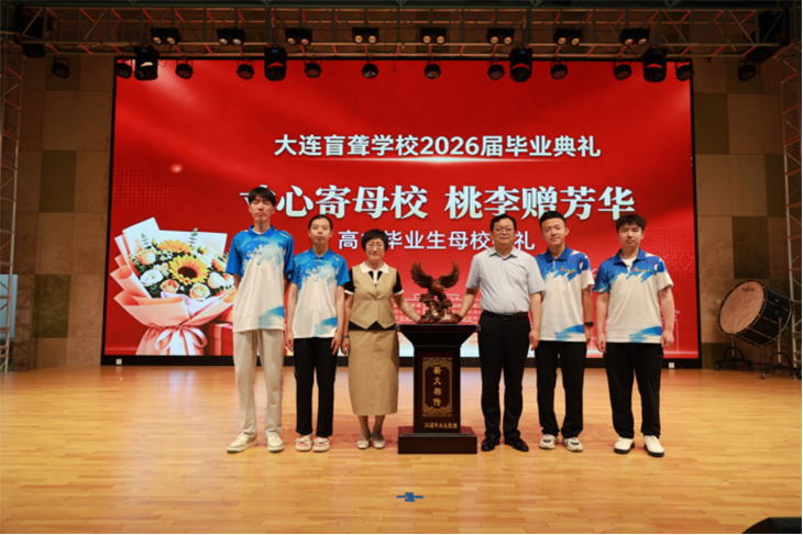 微信图片_2026-06-24_165338_933.png