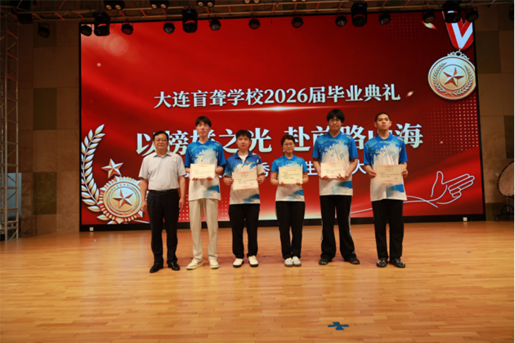 微信图片_2026-06-24_165341_237.png