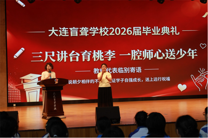 微信图片_2026-06-24_165345_764.png