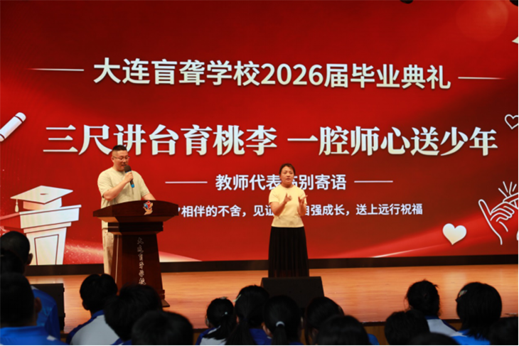 微信图片_2026-06-24_165347_612.png