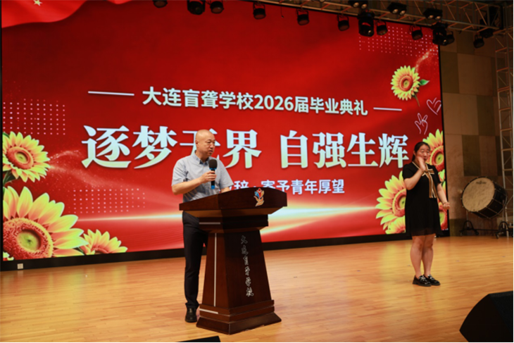 微信图片_2026-06-24_165350_417.png