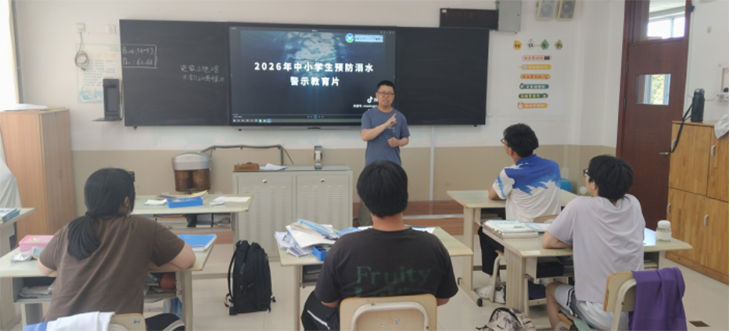 微信图片_2026-06-25_163044_950.png