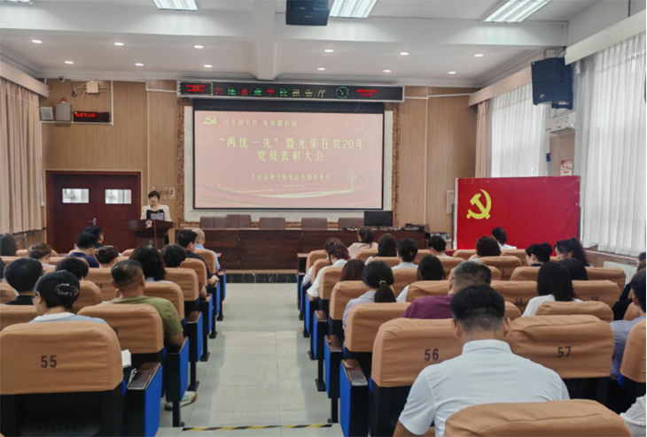 1782892183741421.png 微信图片_2026-07-01_154737_426.png