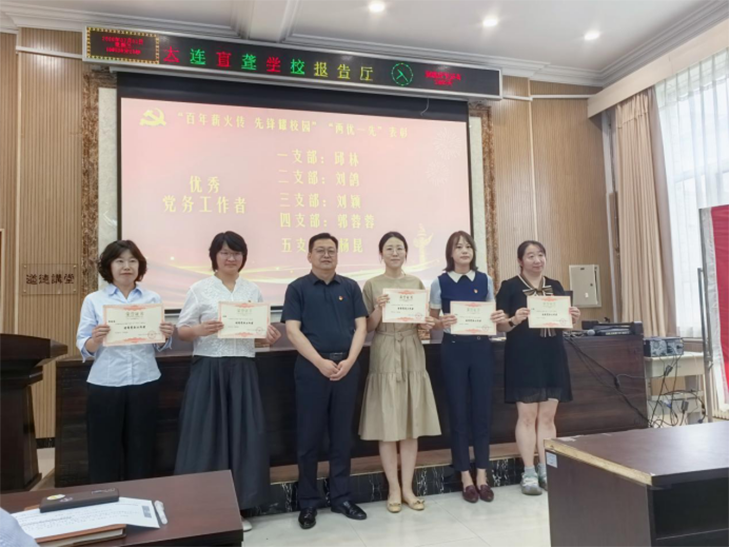 1782892241624955.png 微信图片_2026-07-01_154749_642.png
