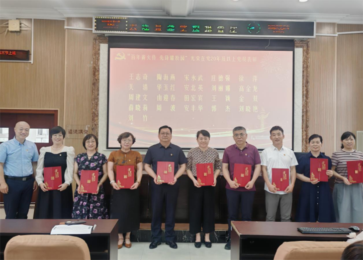 1782892258568057.png 微信图片_2026-07-01_154804_592.png