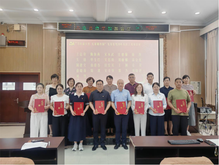 1782892261377703.png 微信图片_2026-07-01_154807_822.png